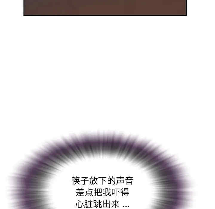 被抛弃的男人/男孩没人爱