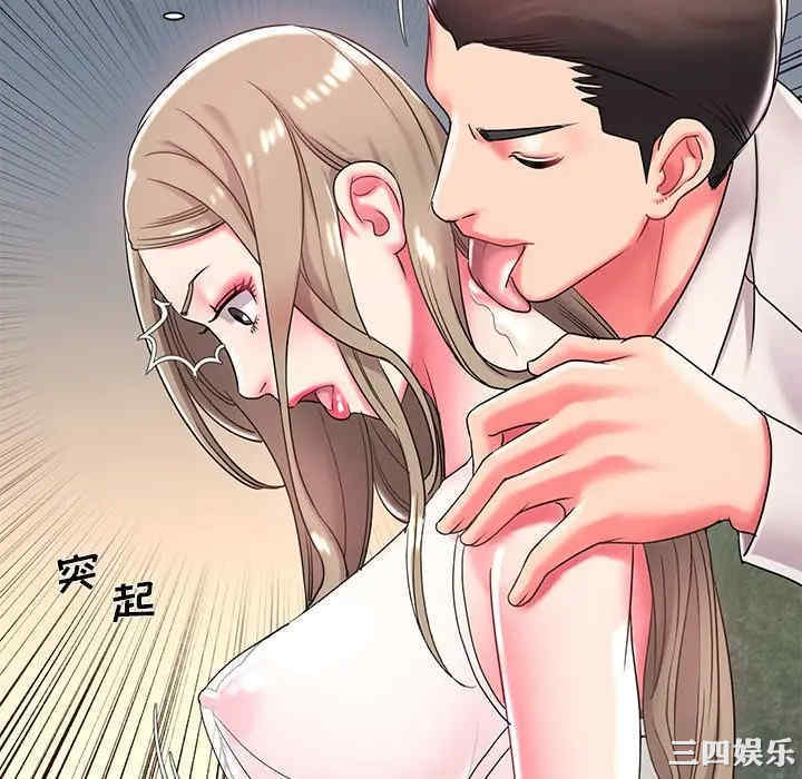 被抛弃的男人/男孩没人爱