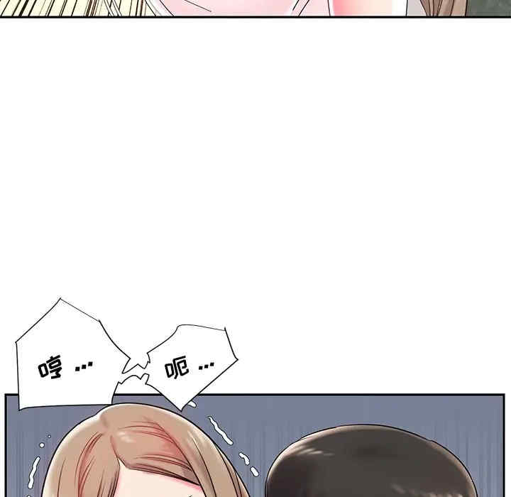 被抛弃的男人/男孩没人爱