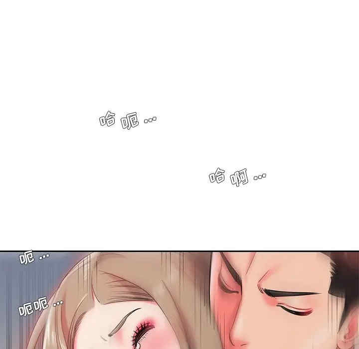 被抛弃的男人/男孩没人爱