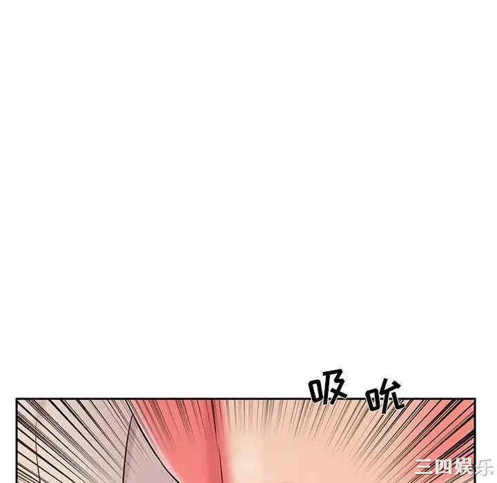 被抛弃的男人/男孩没人爱