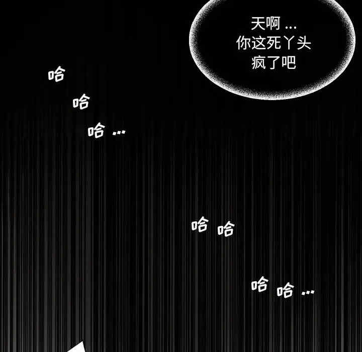 被抛弃的男人/男孩没人爱