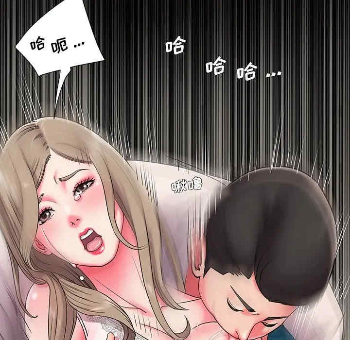 被抛弃的男人/男孩没人爱