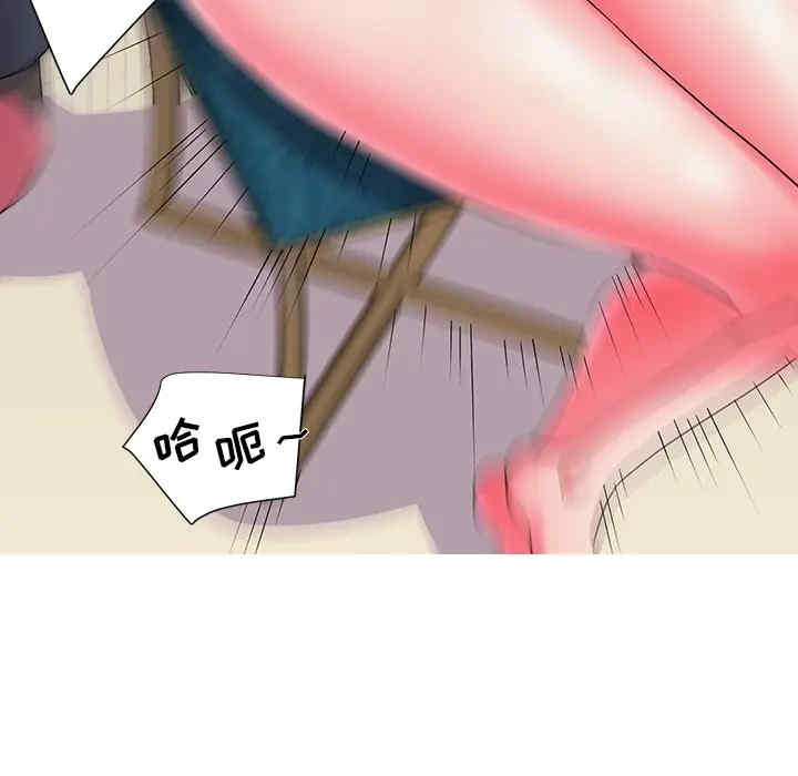 被抛弃的男人/男孩没人爱