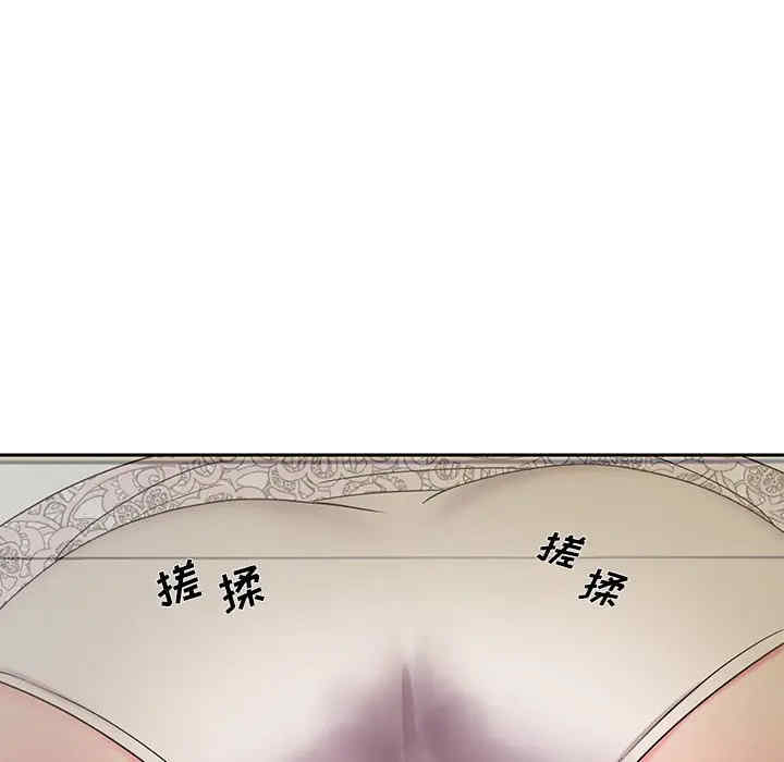 被抛弃的男人/男孩没人爱