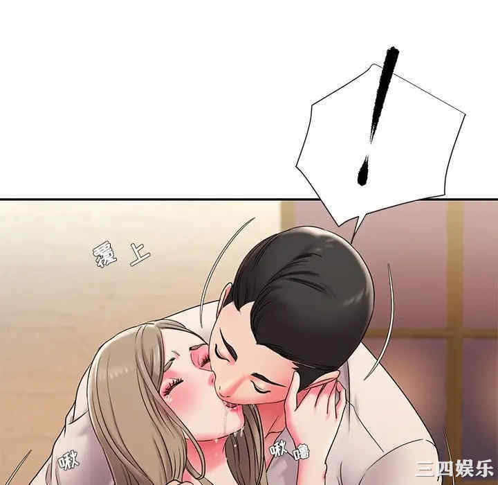 被抛弃的男人/男孩没人爱