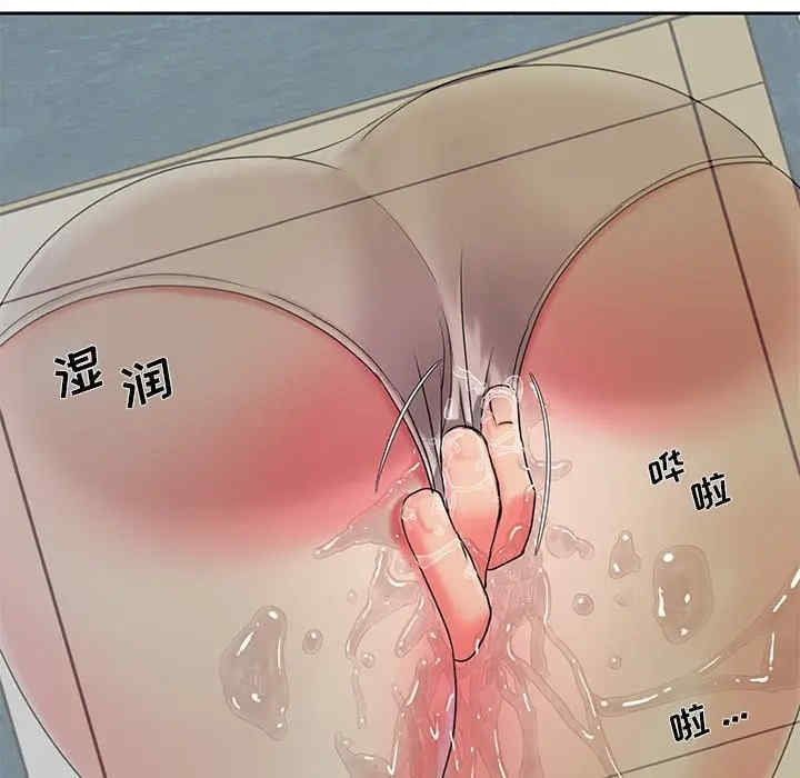 被抛弃的男人/男孩没人爱