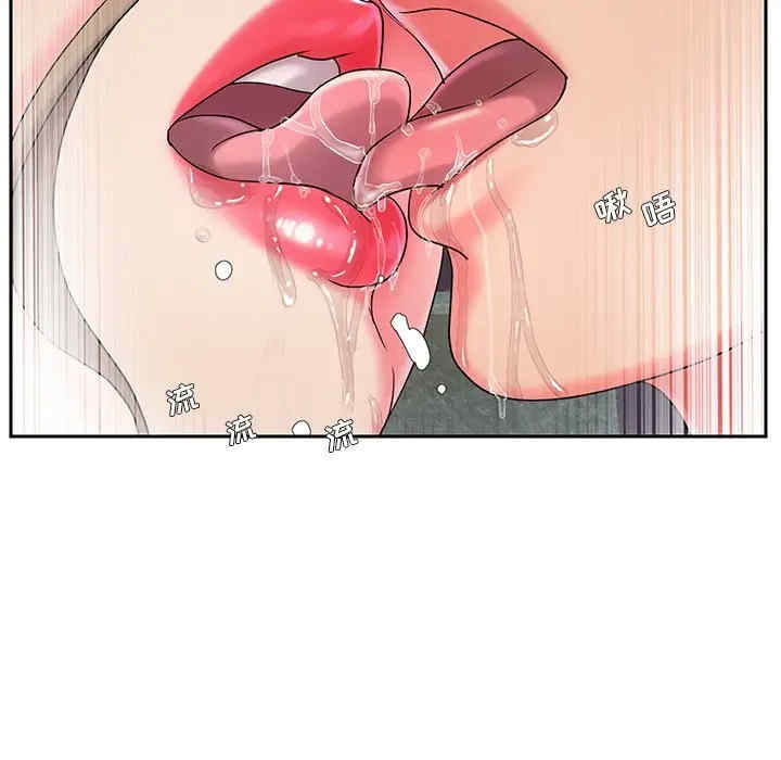 被抛弃的男人/男孩没人爱