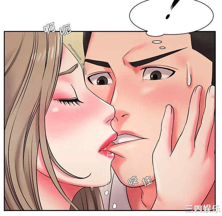 被抛弃的男人/男孩没人爱