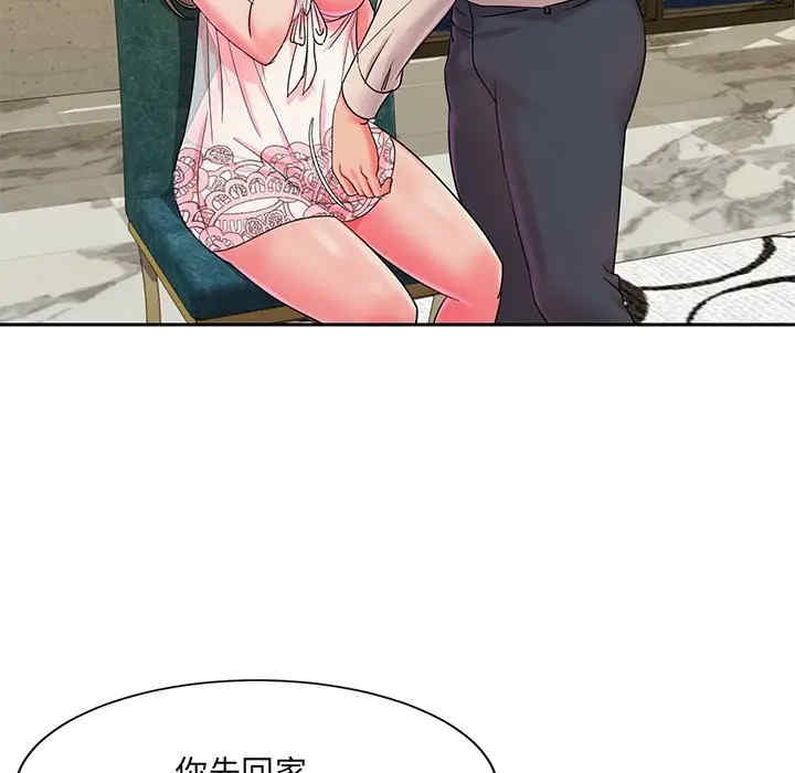 被抛弃的男人/男孩没人爱