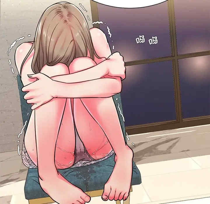 被抛弃的男人/男孩没人爱