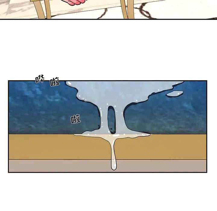 被抛弃的男人/男孩没人爱