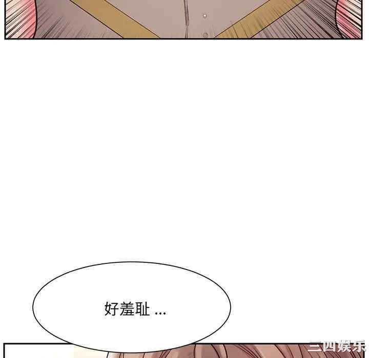 被抛弃的男人/男孩没人爱