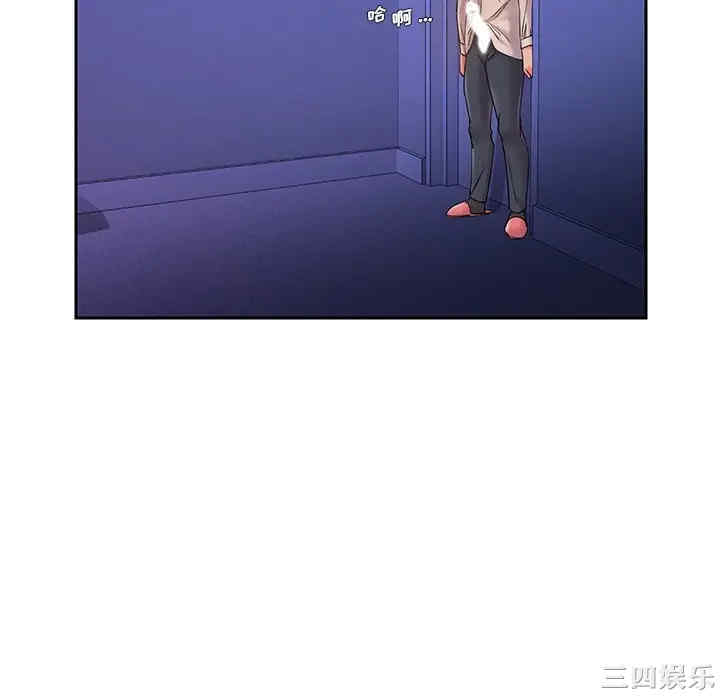 被抛弃的男人/男孩没人爱