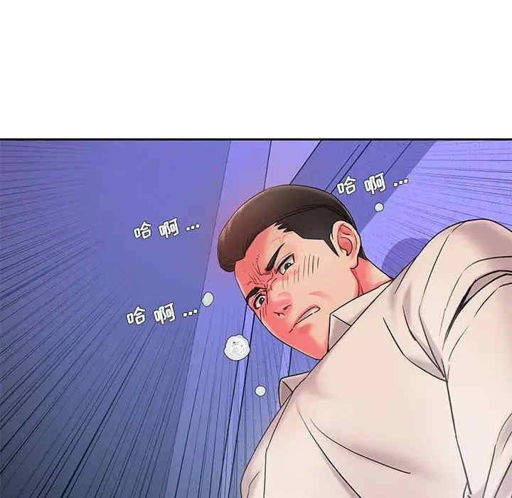 被抛弃的男人/男孩没人爱