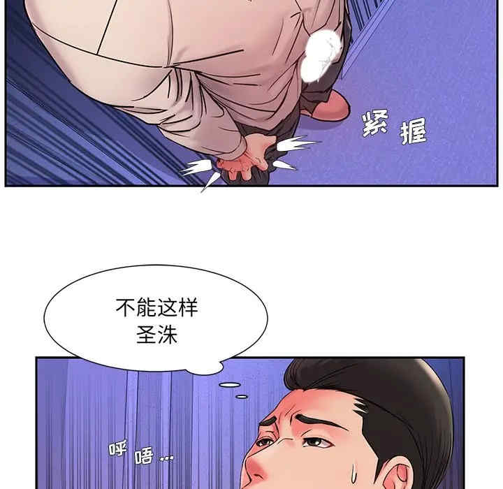 被抛弃的男人/男孩没人爱