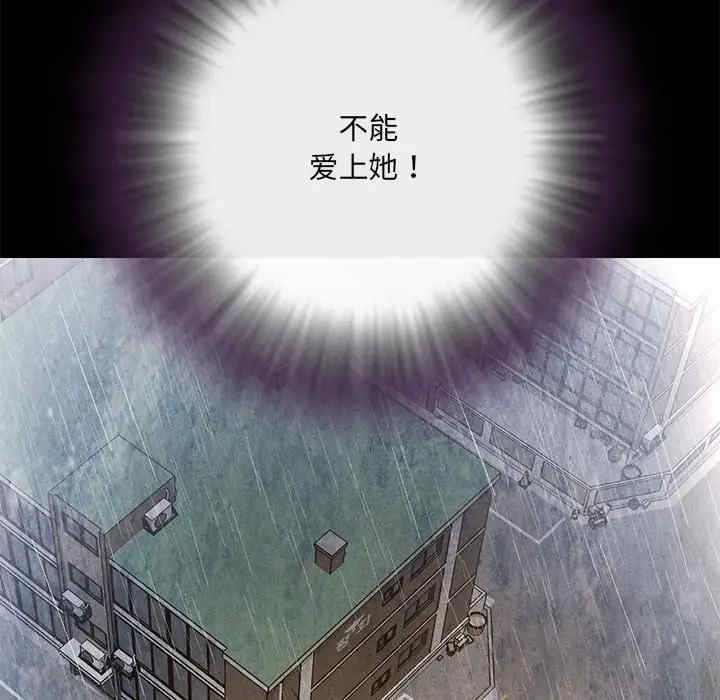 被抛弃的男人/男孩没人爱