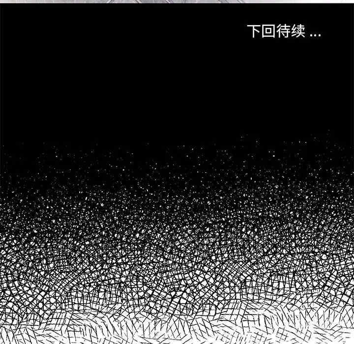 被抛弃的男人/男孩没人爱