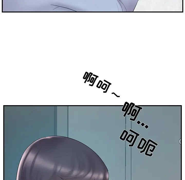 家中有个小姨子