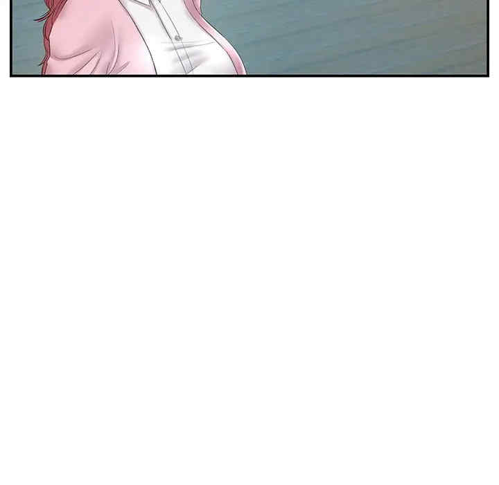 家中有个小姨子