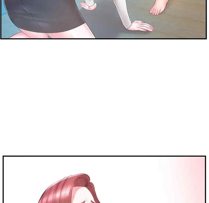 家中有个小姨子