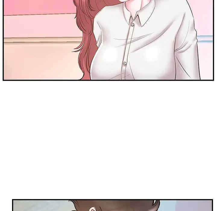 家中有个小姨子