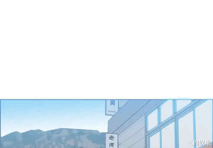 妈妈是女大学生