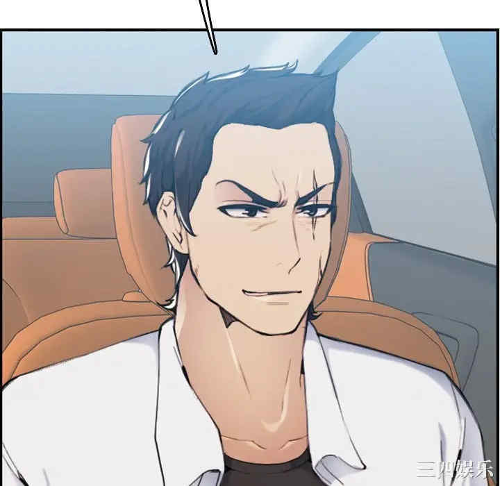 妈妈是女大学生