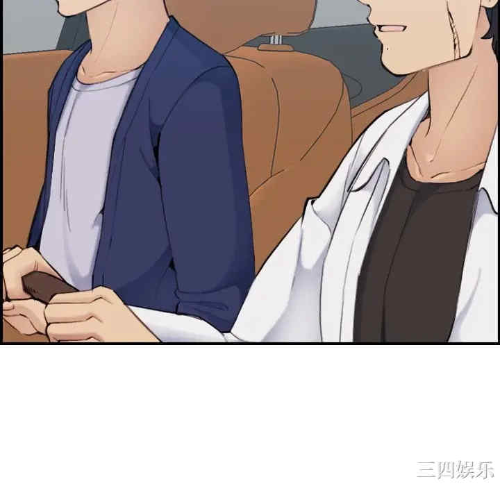 妈妈是女大学生