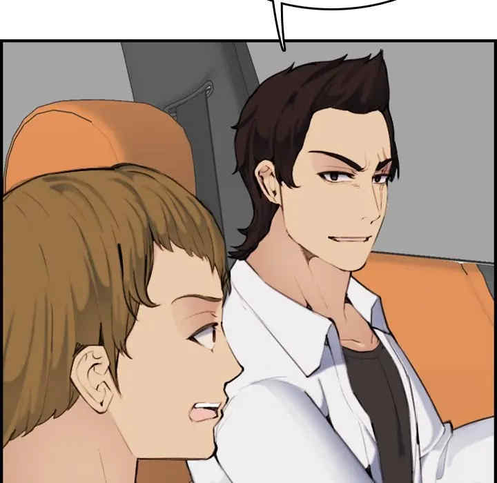 妈妈是女大学生