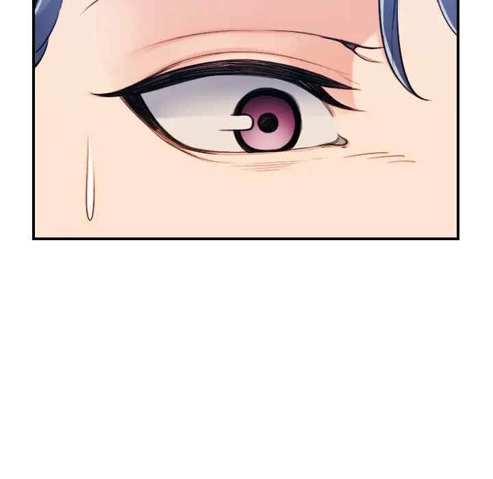 妈妈是女大学生