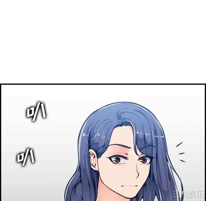 妈妈是女大学生