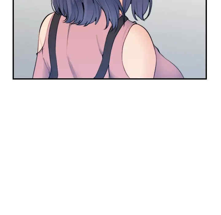 妈妈是女大学生