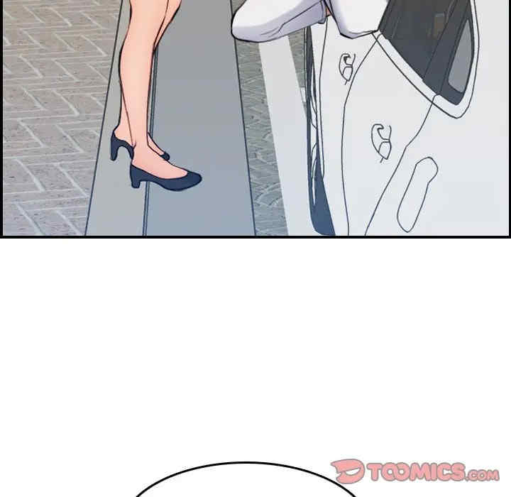 妈妈是女大学生