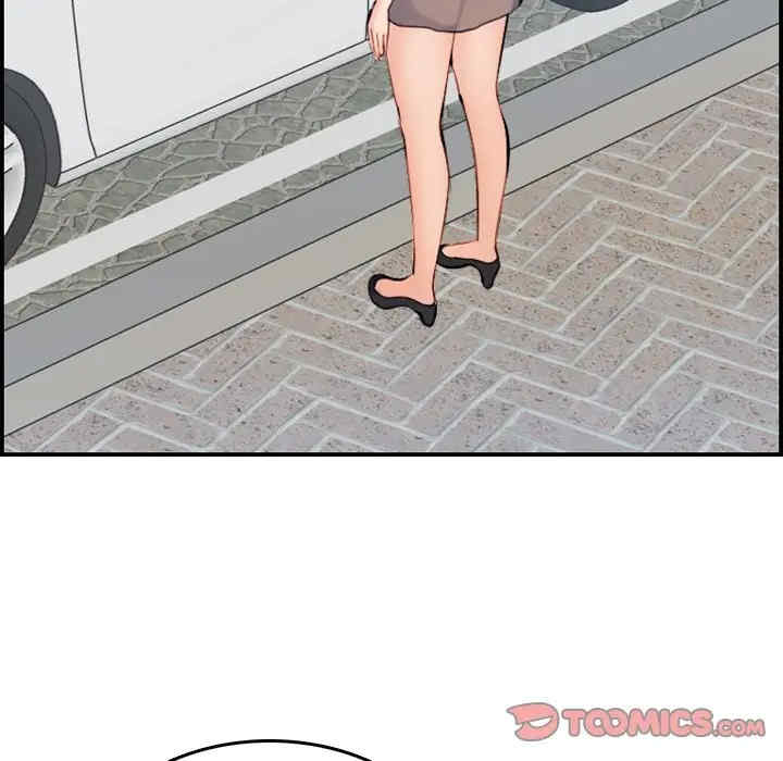 妈妈是女大学生