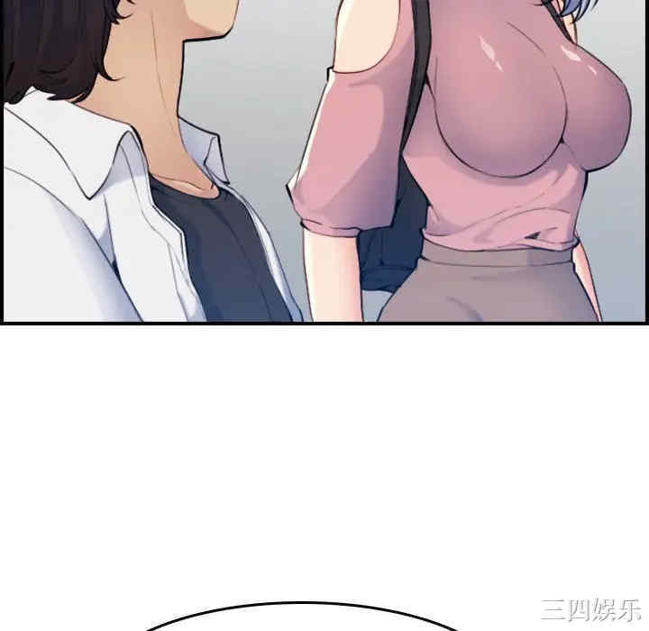 妈妈是女大学生