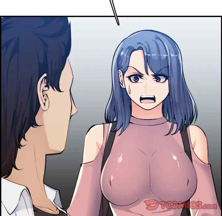 妈妈是女大学生