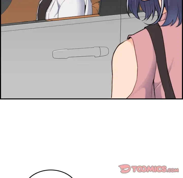 妈妈是女大学生