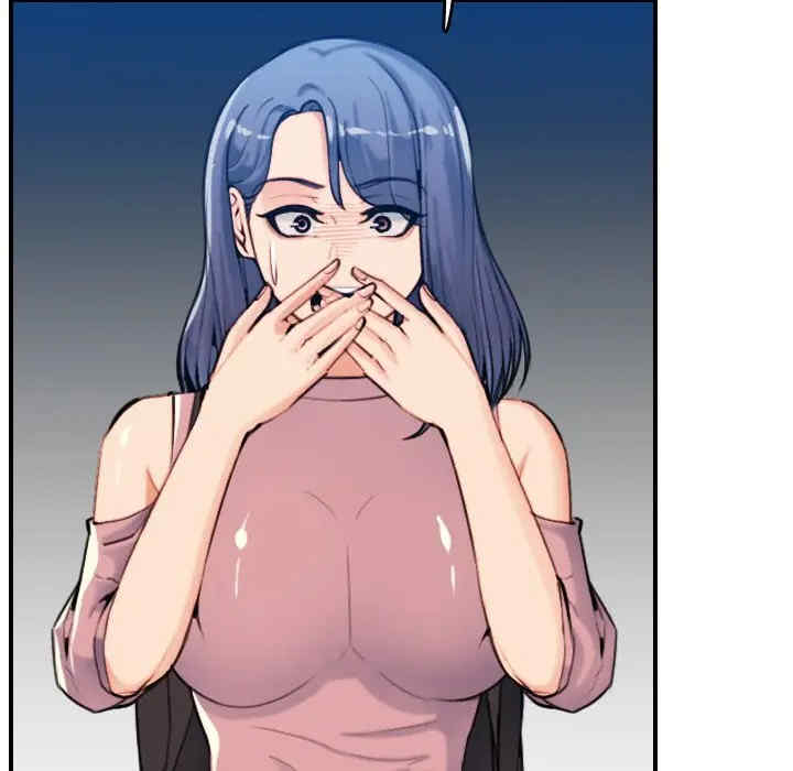 妈妈是女大学生