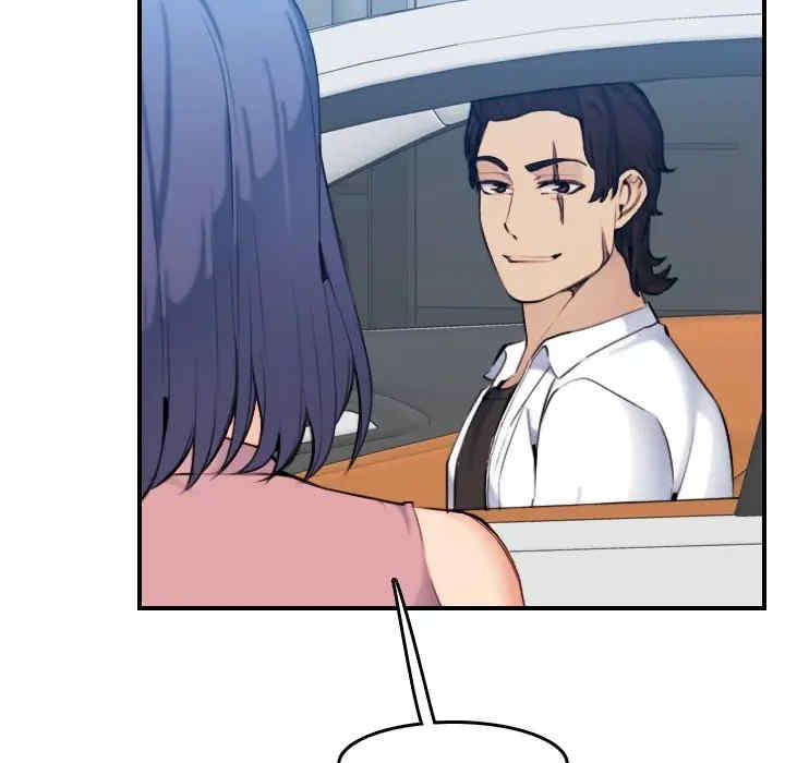 妈妈是女大学生