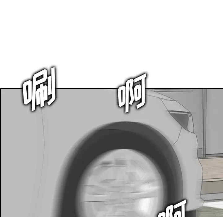 妈妈是女大学生