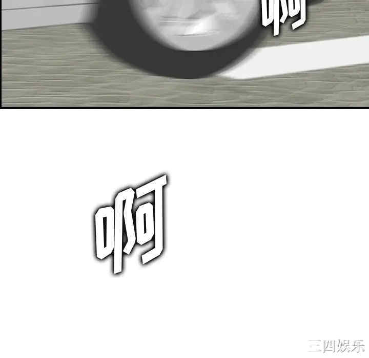 妈妈是女大学生