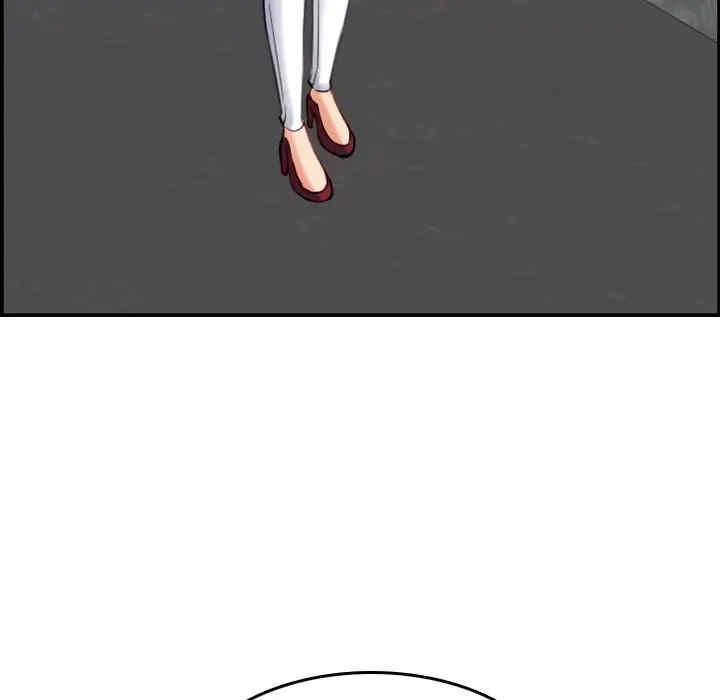 妈妈是女大学生