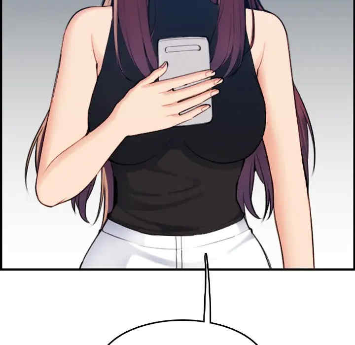 妈妈是女大学生