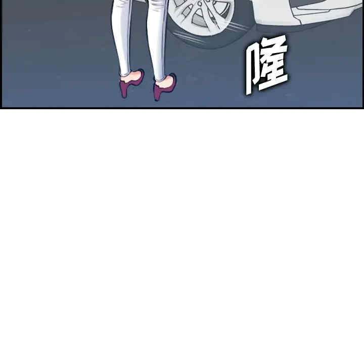 妈妈是女大学生