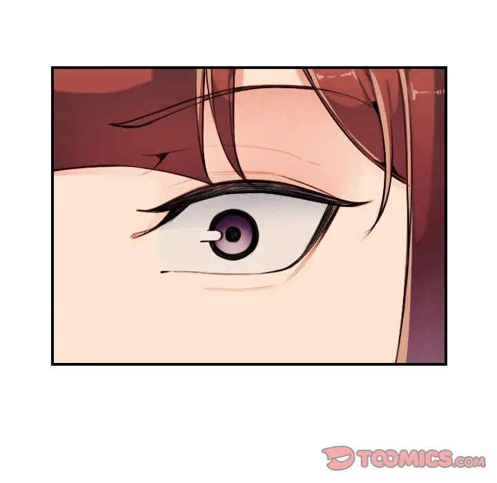 妈妈是女大学生