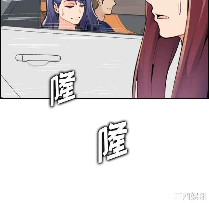 妈妈是女大学生