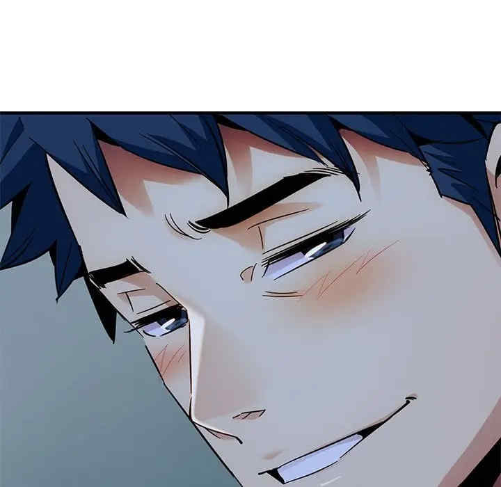 闯入我们家的H先生