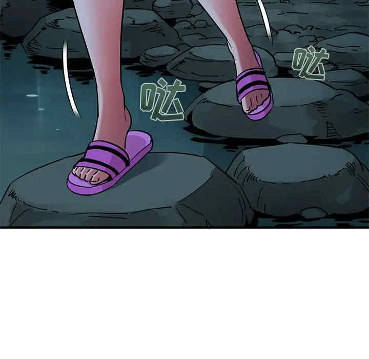 闯入我们家的H先生