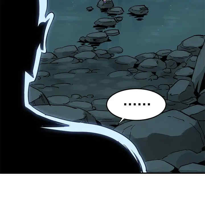 闯入我们家的H先生